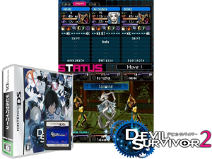 Game Thumbnail - Devil Survivor 2 (Japan)